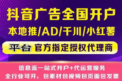 百度竞价广告投放中的关键词选择与优化技巧